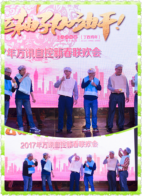 PP电子(中国)集团官网