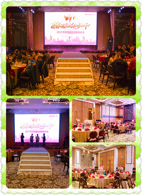 PP电子(中国)集团官网