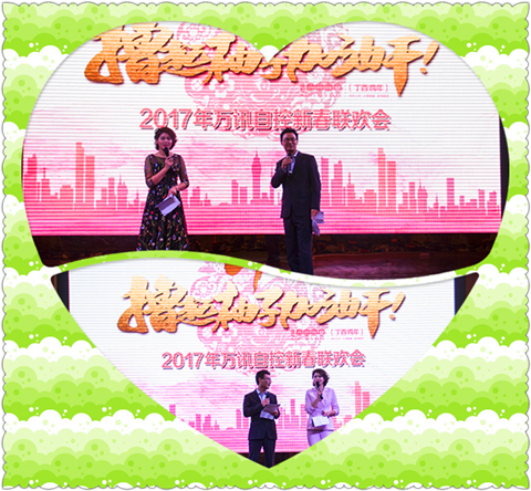 PP电子(中国)集团官网