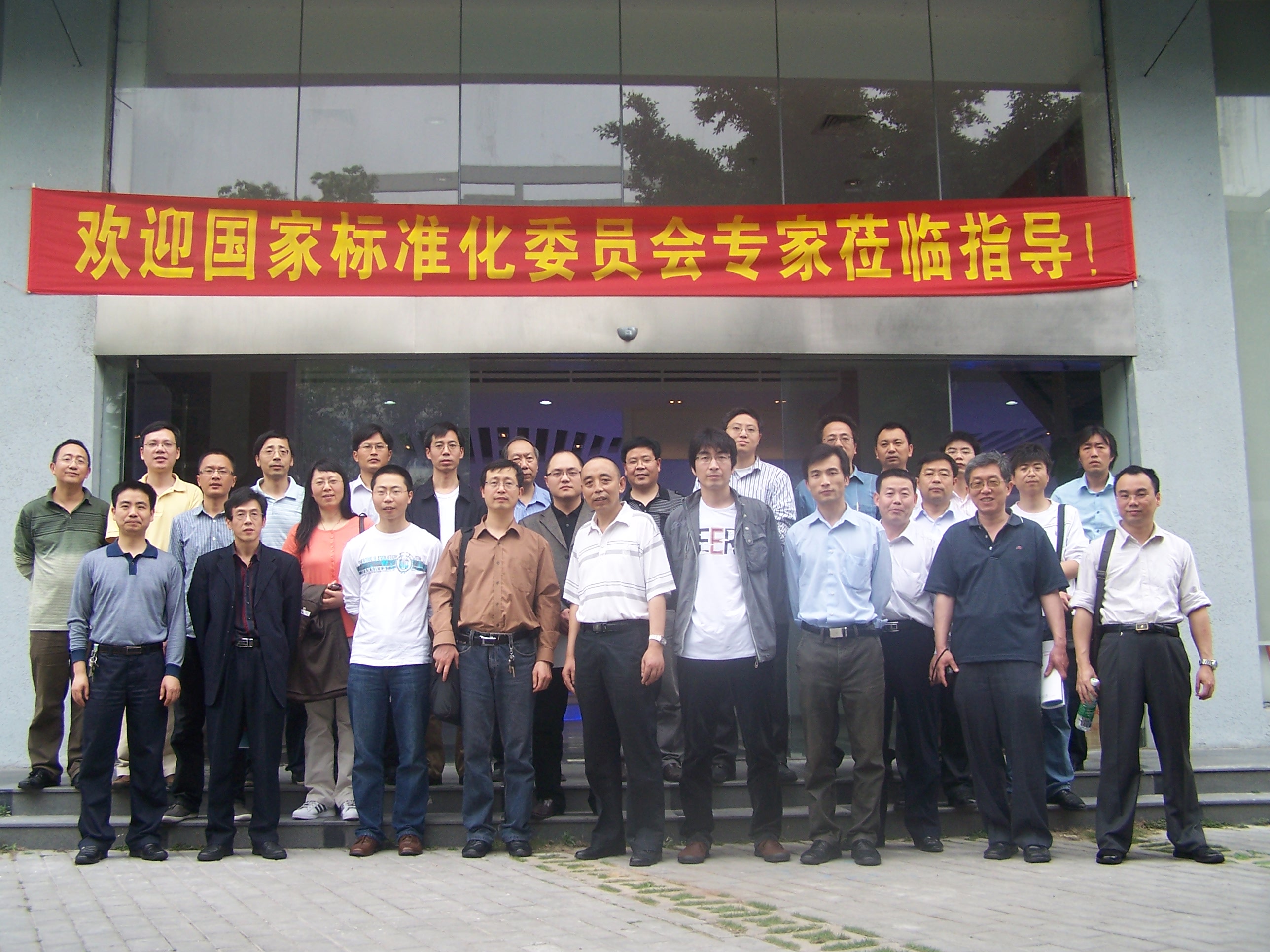 PP����(�й�)���Ź���