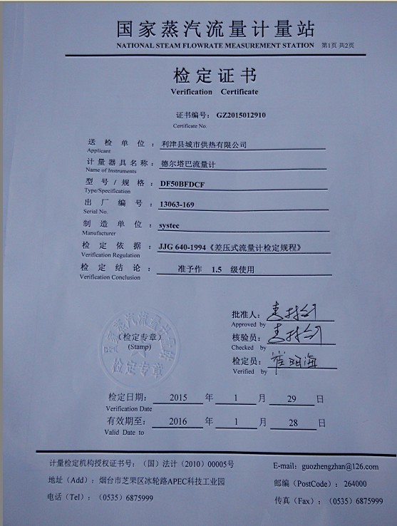 PP����(�й�)���Ź���