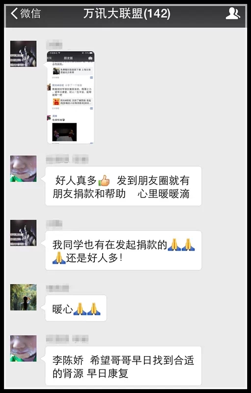 PP����(�й�)���Ź���