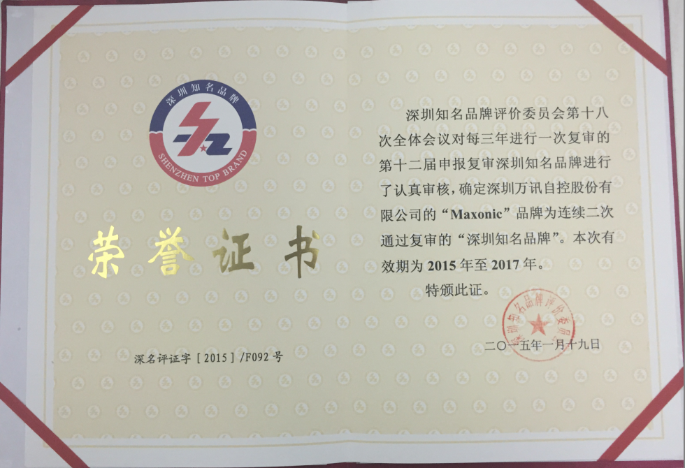 PP����(�й�)���Ź���