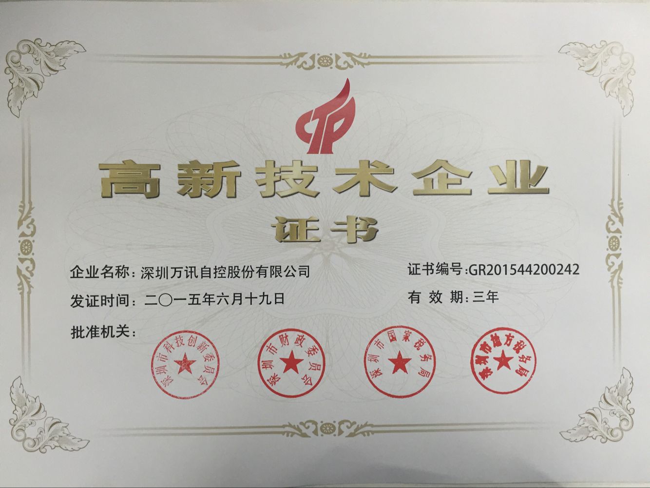 PP����(�й�)���Ź���