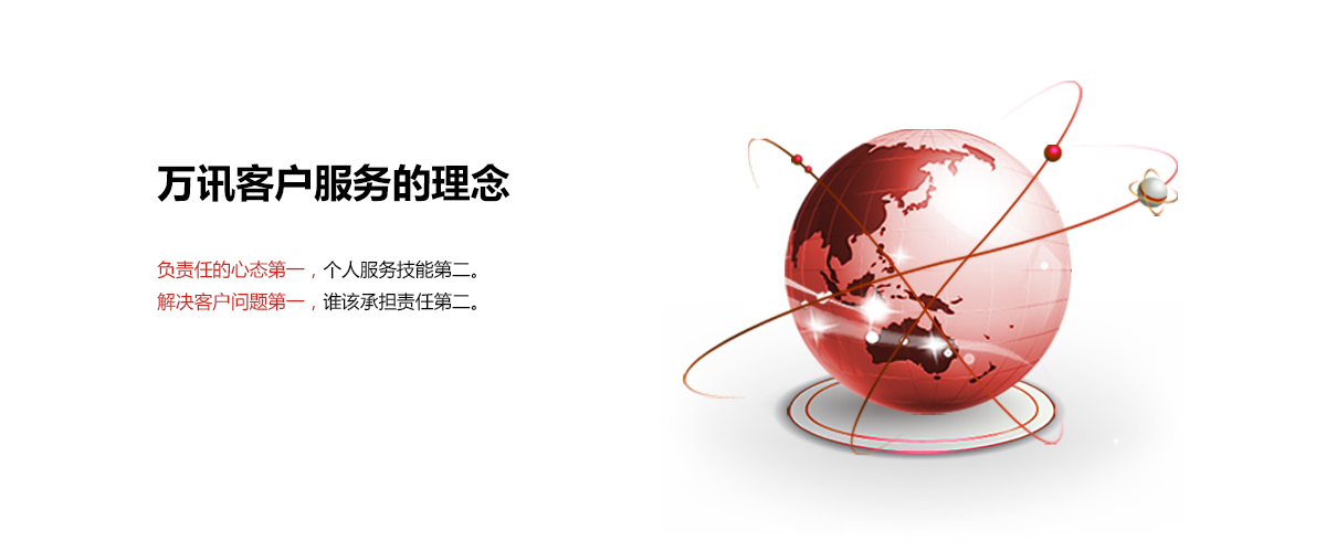 PP����(�й�)���Ź���