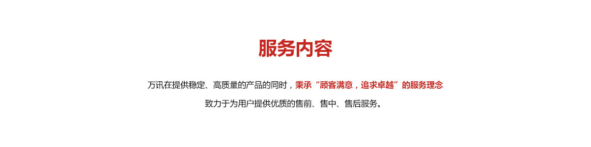 PP����(�й�)���Ź���