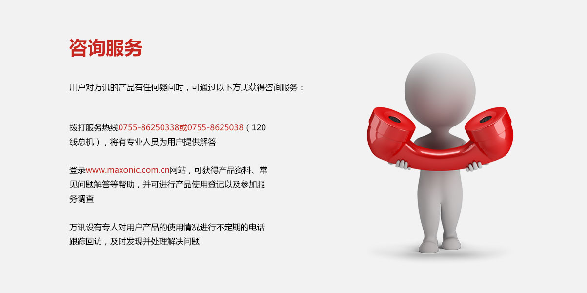 PP����(�й�)���Ź���