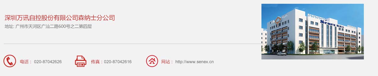 PP����(�й�)���Ź���