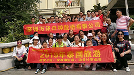 PP����(�й�)���Ź���