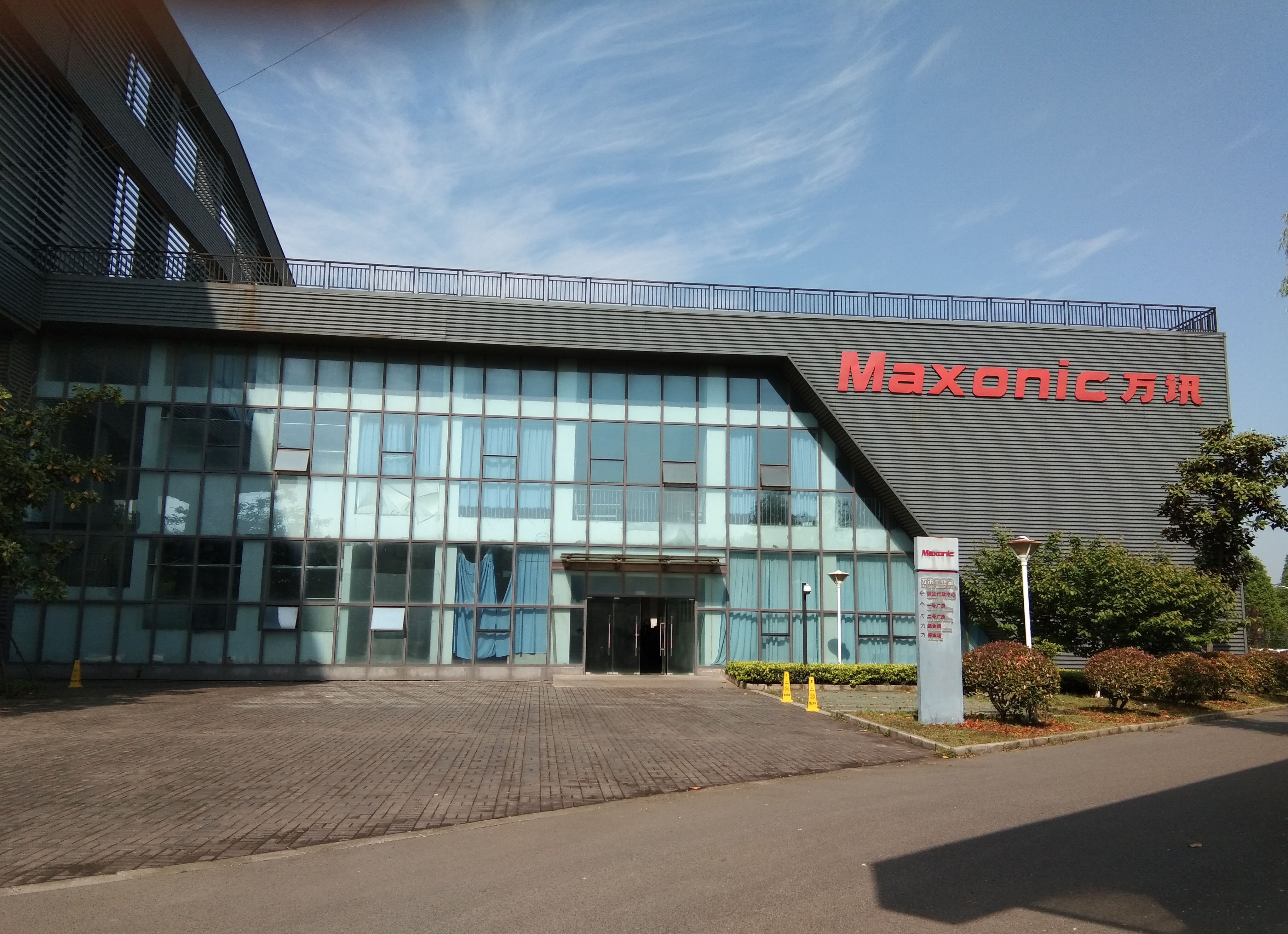 PP����(�й�)���Ź���