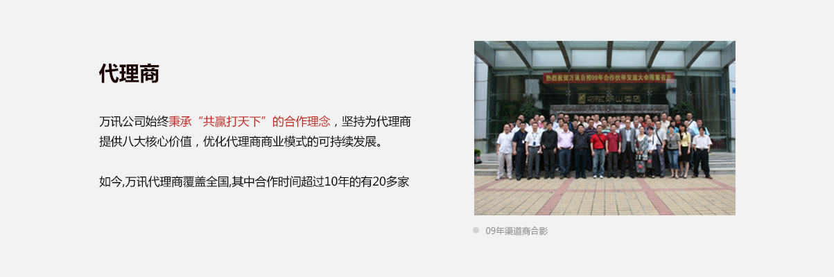 PP����(�й�)���Ź���