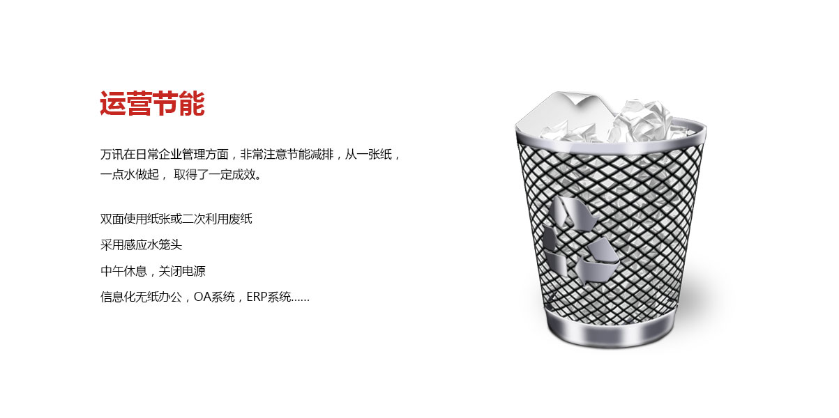 PP����(�й�)���Ź���