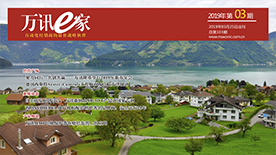 PP����(�й�)���Ź���