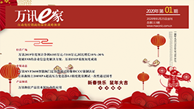 PP����(�й�)���Ź���