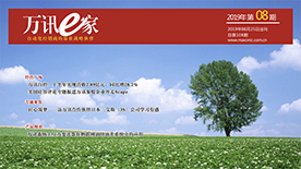 PP����(�й�)���Ź���