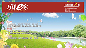 PP����(�й�)���Ź���