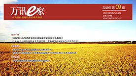 PP����(�й�)���Ź���