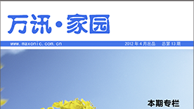 PP����(�й�)���Ź���