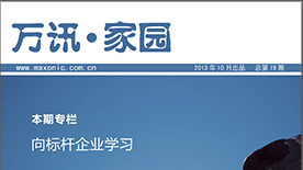 PP����(�й�)���Ź���