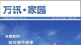 PP����(�й�)���Ź���