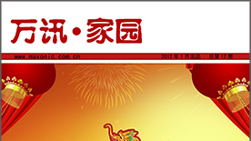 PP����(�й�)���Ź���