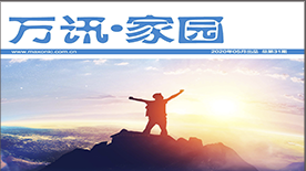 PP����(�й�)���Ź���