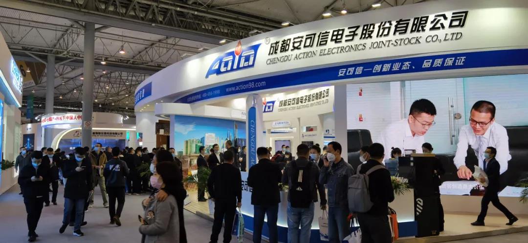 PP电子(中国)集团官网