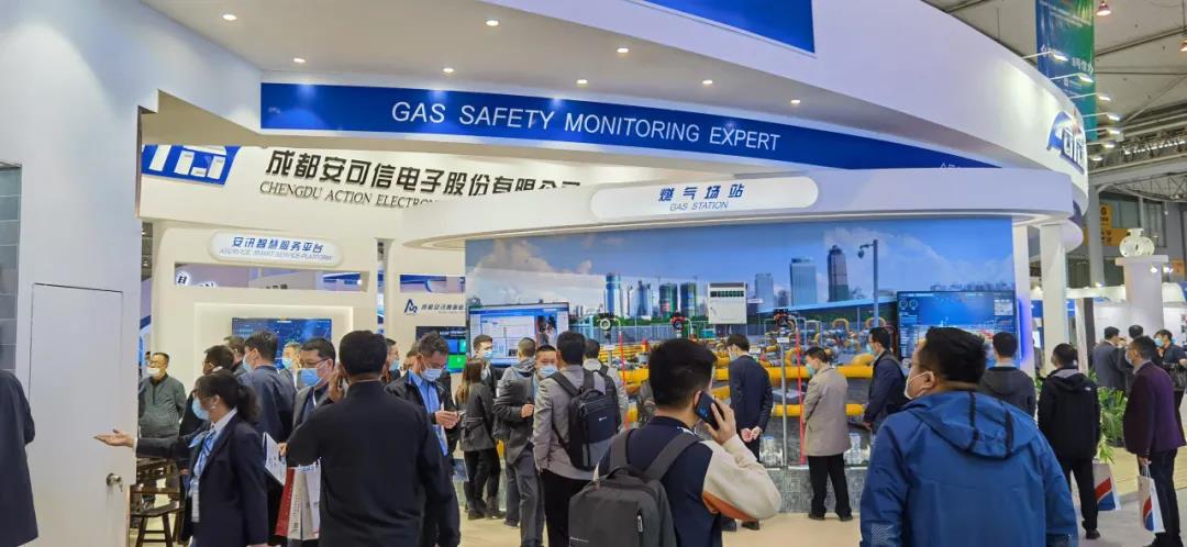 PP电子(中国)集团官网