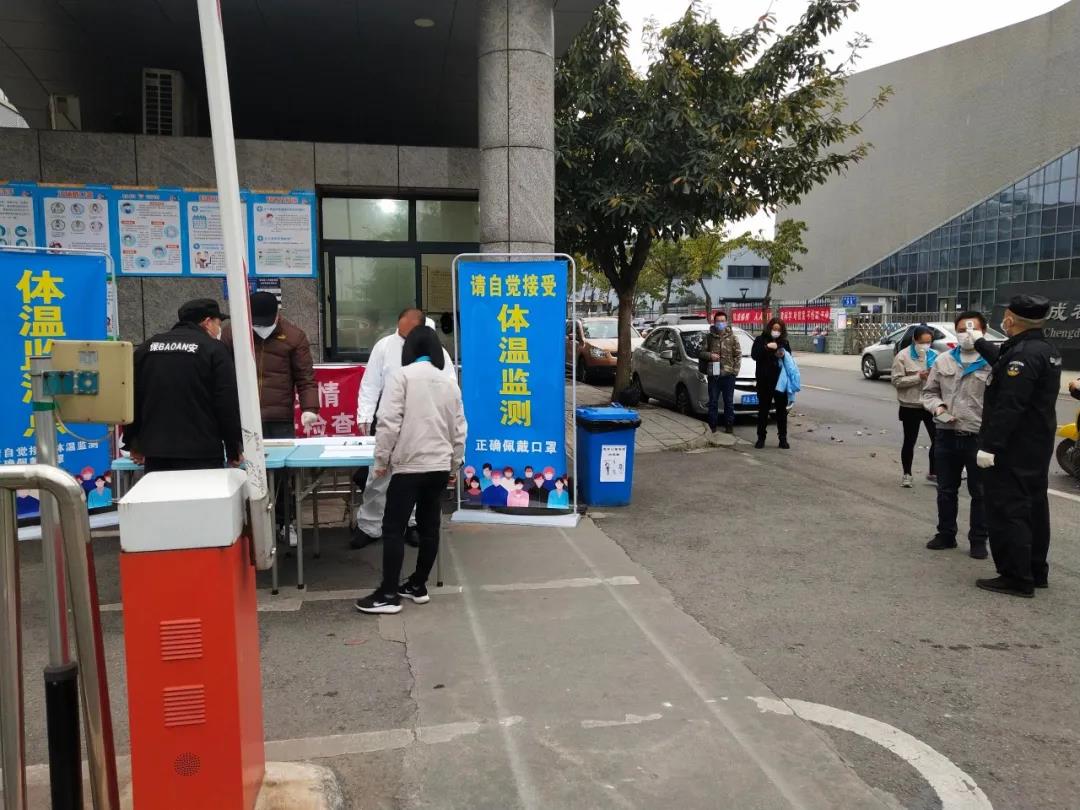 PP电子(中国)集团官网