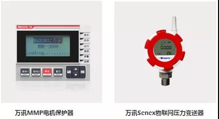 PP电子(中国)集团官网