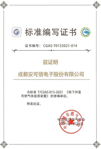 PP����(�й�)���Ź���