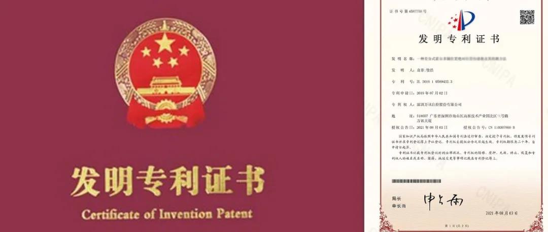 PP����(�й�)���Ź���