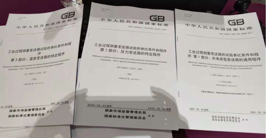 PP����(�й�)���Ź���