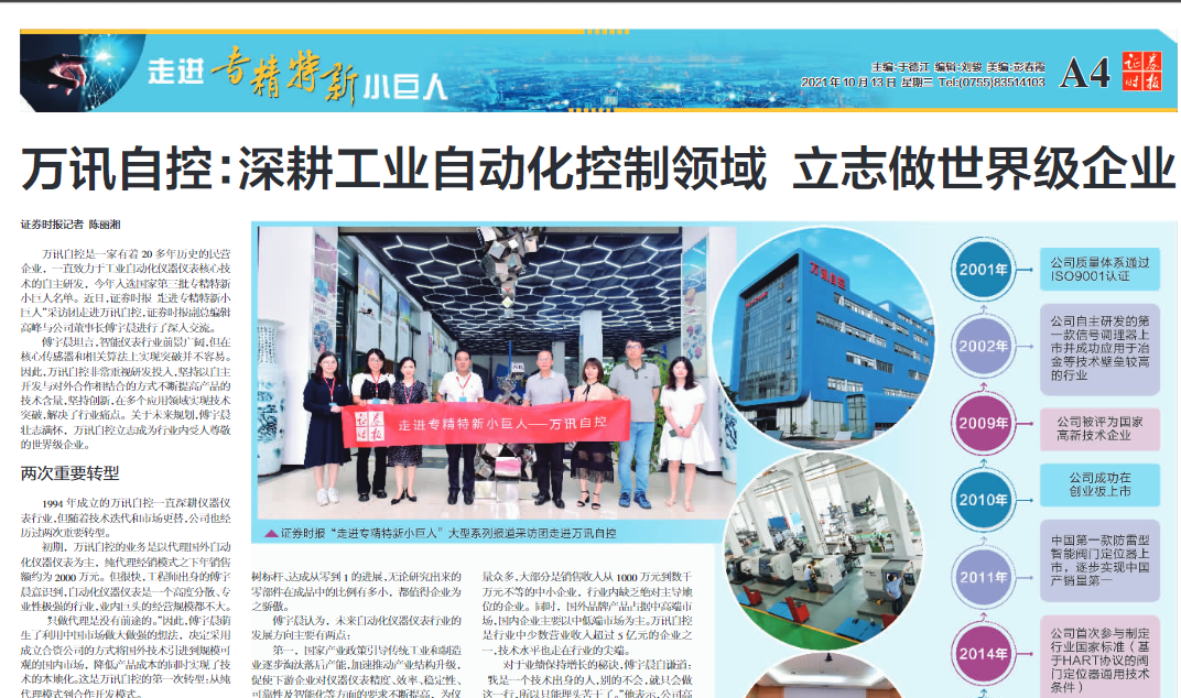 PP����(�й�)���Ź���