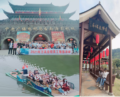 PP����(�й�)���Ź���