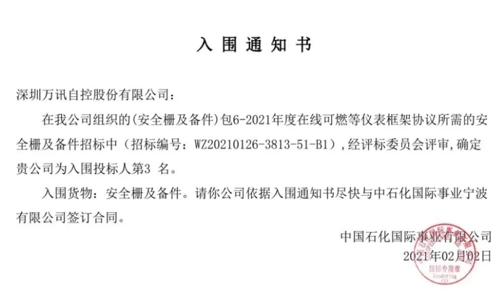 PP����(�й�)���Ź���