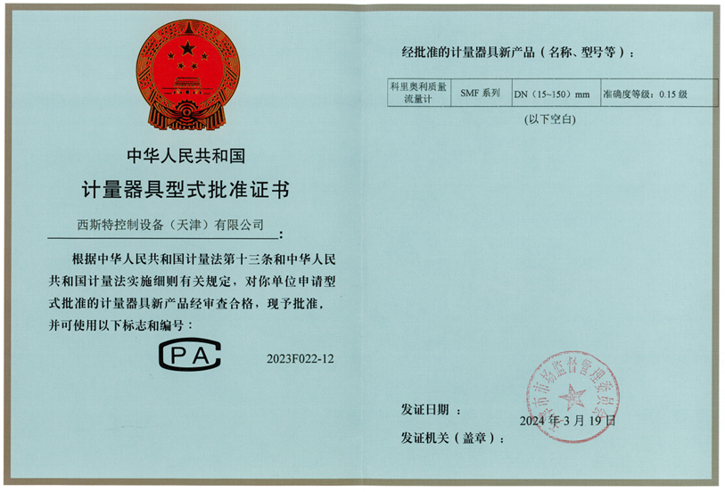 PPµç×Ó(Öйú)¼¯ÍŹÙÍø