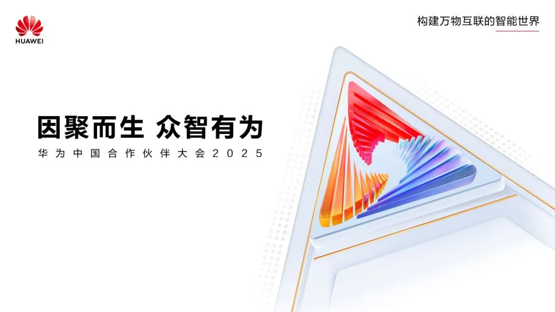 PP电子(中国)集团官网