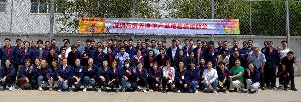 PPµç×Ó(Öйú)¼¯ÍŹÙÍø