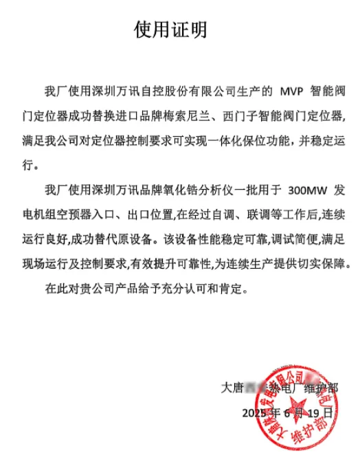 PP����(�й�)���Ź���