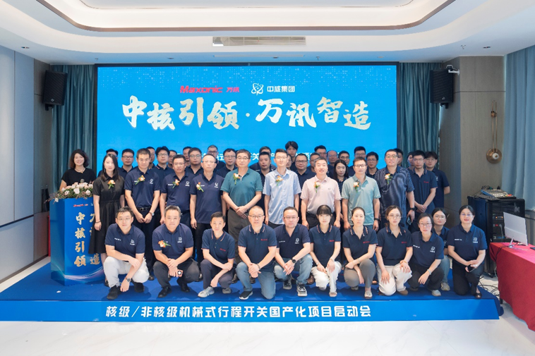 PP����(�й�)���Ź���