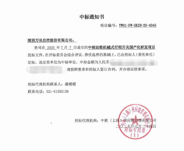 PP����(�й�)���Ź���