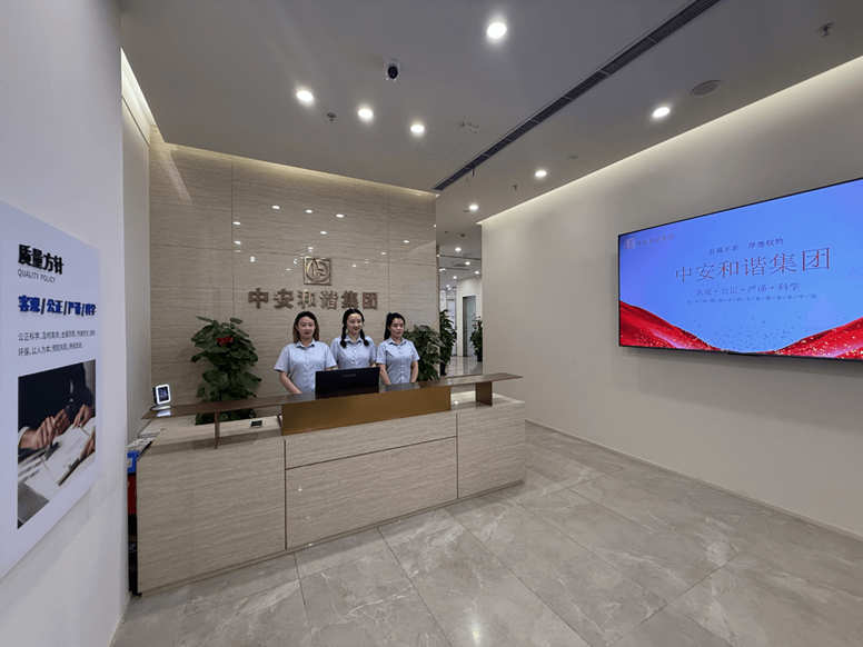 PP����(�й�)���Ź���