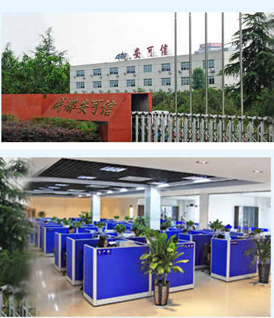 PP电子(中国)集团官网