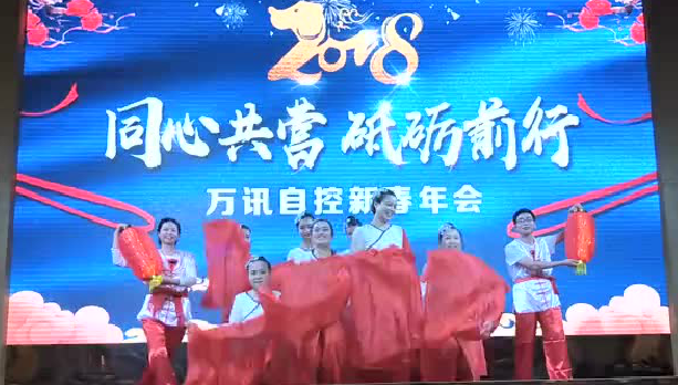 PP电子(中国)集团官网