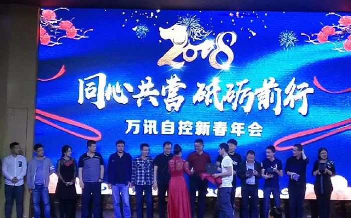 PP电子(中国)集团官网