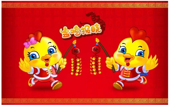 PP电子(中国)集团官网