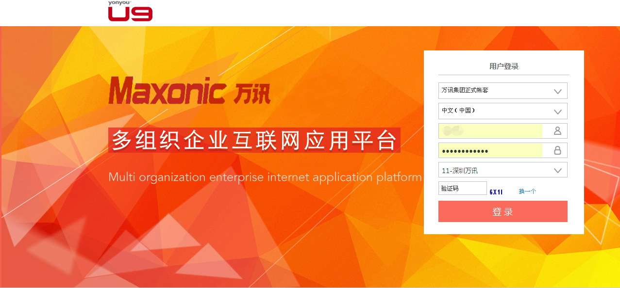 PP����(�й�)���Ź���