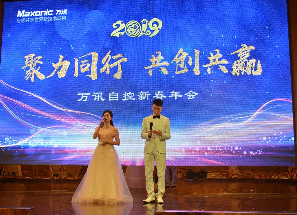 PP����(�й�)���Ź���