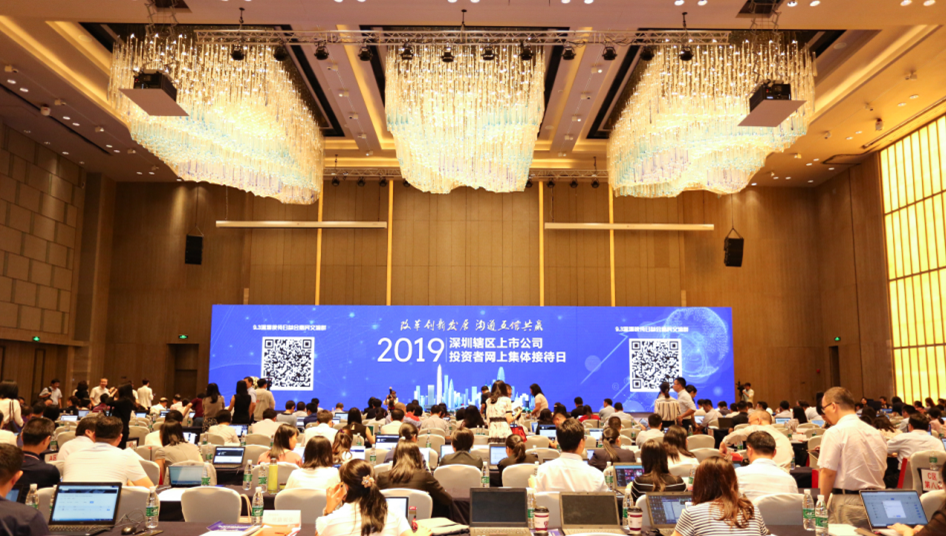 PP����(�й�)���Ź���